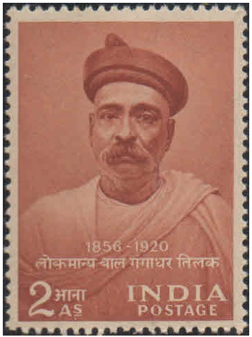 India 1956 - Birth Centenary of Lokmanya Bal Gangadhar Tilak - Postage Stamp MNH