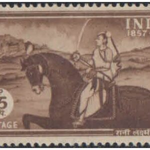 India 1957 Rani Laxmi Bai ( Queen of Jhansi ) Postage Stamp MNH