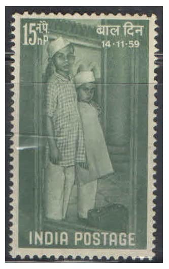 India 1959 Children's Day Postage Stamp MNH