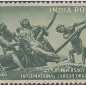 India 1959 International Labour Organisation Postage Stamp MNH