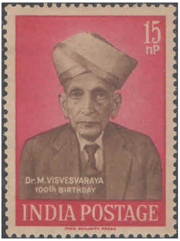 India 1960 Dr. M. Visveswaraya Postage stamp MNH