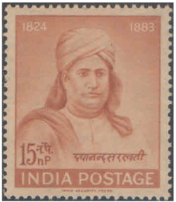 India 1962 Dayanand Saraswati Postage stamp MNH