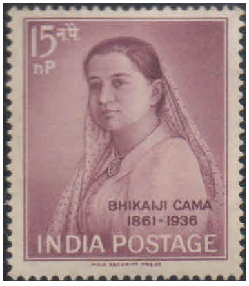 India 1962 Madam Bhikaiji Cama - Postage Stamp MNH