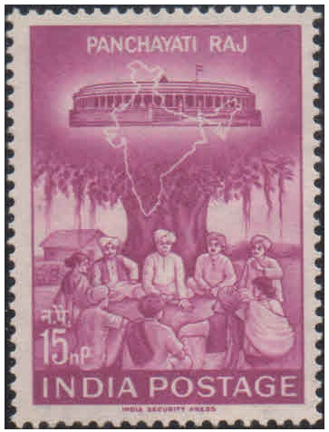 India 1962 Panchayati Raj - Postage Stamp MNH