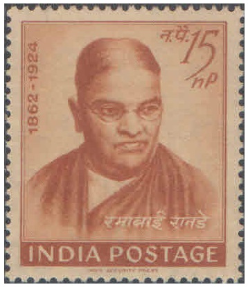 India 1962 Ramabai Ranade Postage stamp MNH