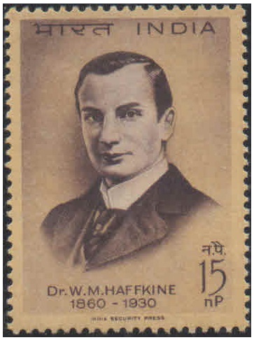 India 1964 Dr. W.M. Haffkine - Postage Stamp MNH