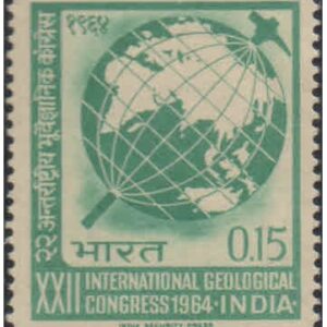 India 1964 International Geolocal Congress - Postage Stamp MNH