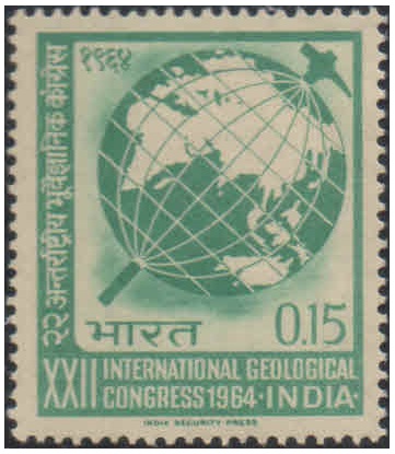 India 1964 International Geolocal Congress - Postage Stamp MNH