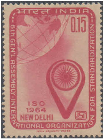 India 1964 International Organisation for Standardisation Postage stamp MNH