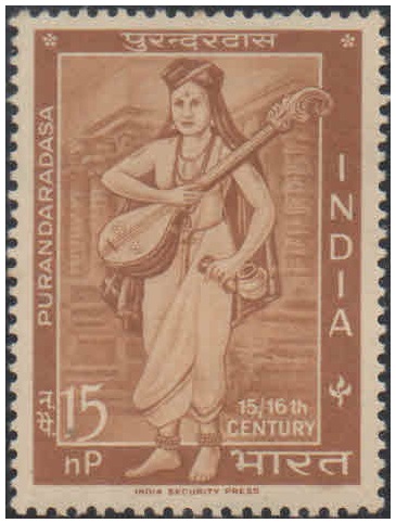 India 1964 Purandaradasa ( Poet & Musician ) - Postage Stamp MNH