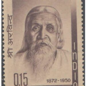 India 1964 Sri Aurobindo ( Pondicherry )