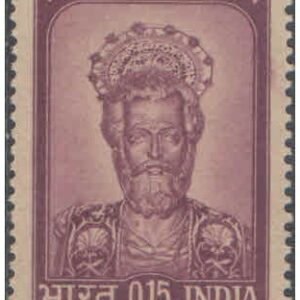 India 1964 St. Thomas ( Apostle ) Postage stamp MNH