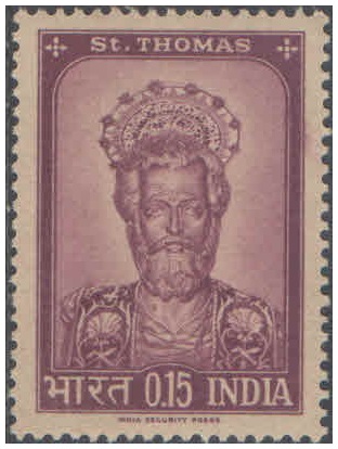 India 1964 St. Thomas ( Apostle ) Postage stamp MNH