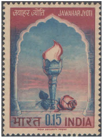 India 1965 First Anniversary of Nehru's death - Jawwahar Jyoti Postage stamp MNH