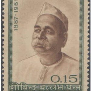 India 1965 Govind Ballabh Pant Postage stamp MNH