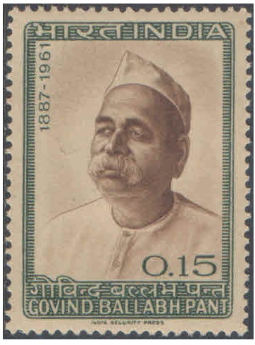 India 1965 Govind Ballabh Pant Postage stamp MNH