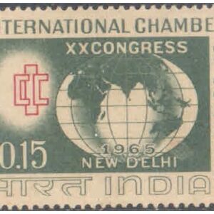 India 1965 International Chamber of Commerce Postage Stamp - MNH
