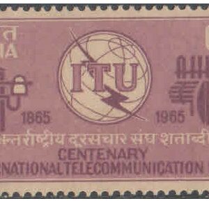 India 1965 International Telecommunication Union Postage stamp MNH