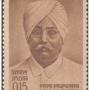 India 1965 Lala Lajpatrai ( Lajpat Rai ) Postage Stamp - MNH