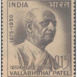 India 1965 Sardar Vallabhbhai Patel Postage Stamp - MNH