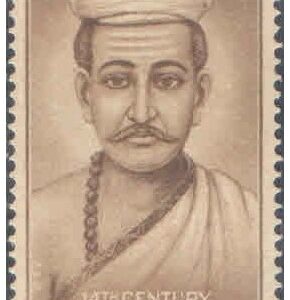 India 1965 Vidyapati Thakur ( Poet ) - Postage Stamp - MNH