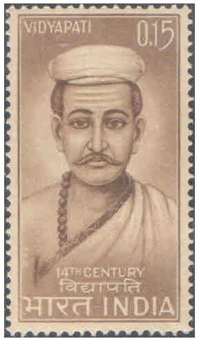 India 1965 Vidyapati Thakur ( Poet ) - Postage Stamp - MNH