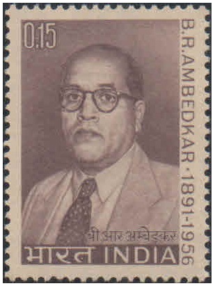 India 1966 Dr. Bhimrao Ramji Ambedkar - Postage Stamp MNH