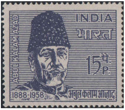India 1966 Maulana Abul Kalam Azad - Postage Stamp MNH