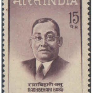 India 1967 Rashbehari Basu - Postage Stamp MNH