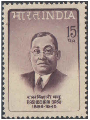 India 1967 Rashbehari Basu - Postage Stamp MNH