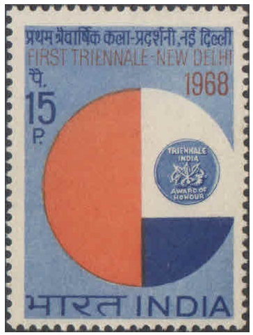India 1968 - First Triennale - Postage Stamp MNH