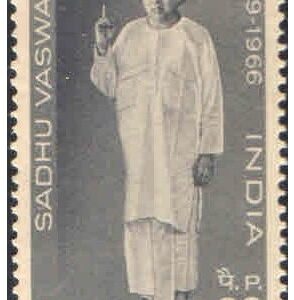 India 1969 Sadhu T.L. Vaswani Postage Stamp MNH