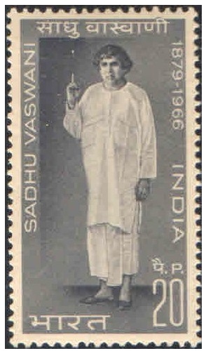 India 1969 Sadhu T.L. Vaswani Postage Stamp MNH