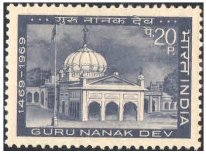 India 1969 Guru Nanak Dev - Gurudwara Nankana Sahib ( Now in Pakistan ) - Postage Stamp MNH