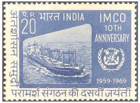 India 1969 Inter Govermental Maritime Consultative Organisation - Ajanta Bulk Carrier Postage Stamp MNH