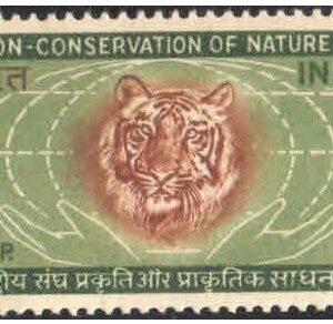 India 1969 International Union For Conservation Of Nature & Natural Resources Postage Stamp MNH