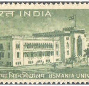 India 1969 Osmania University Hyderabad Postage Stamp MNH