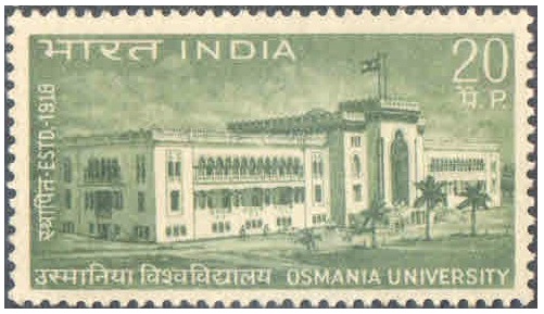 India 1969 Osmania University Hyderabad Postage Stamp MNH