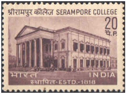 India 1969 Serampore College Postage Stamp MNH