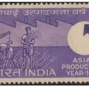 India 1970 Asian Productivity Year - Postage Stamp MNH