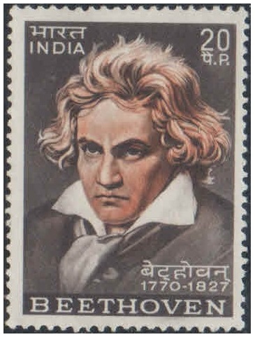 India 1970 Beethoven ( German Music Composer) Postage Stamp MNH
