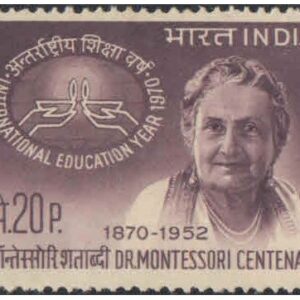 India 1970 Dr.Montessori Centenary - Postage Stamp MNH