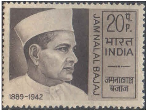 India 1970 Jamnalal Bajaj - Postage Stamp MNH