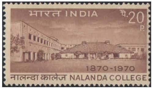 India 1970 Nalanda College - Postage Stamp MNH