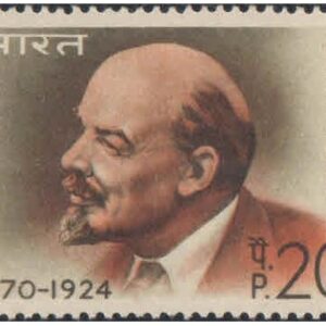 India 1970 V.I.Lenin ( Vladimir Ivanovich Lenin ) - Postage Stamp MNH