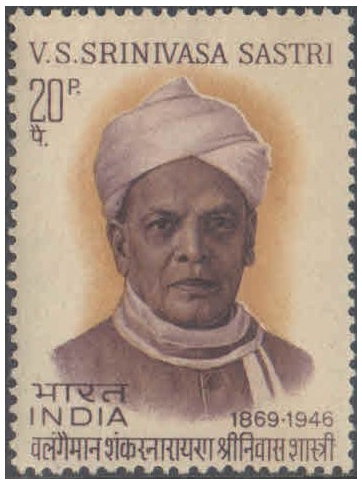 India 1970 V.S. Srinivasa Sastri - Postage Stamp MNH