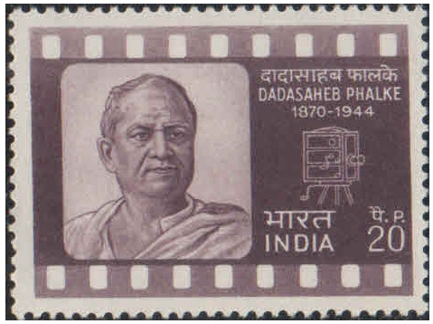 India 1971 Birth Centenary of Dadasaheb Phalke - Postage Stamp MNH