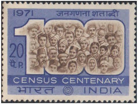 India 1971 Census Centenary - Postage Stamp MNH