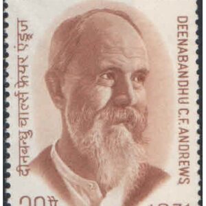 India 1971 Deenabandhu Charles Freer Andrews - Postage Stamp MNH