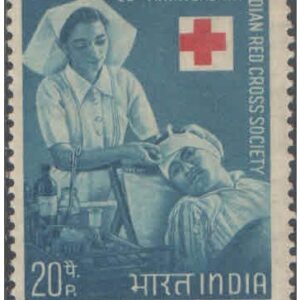 India 1970 Indian Red Cross Society Postage stamp MNH